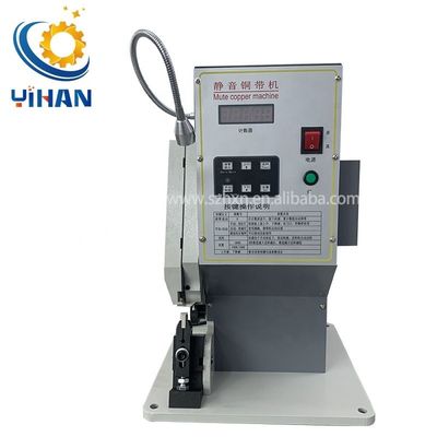 Hochpräzisions-Elektrische Kupfergürtelpressmaschine YH-DT4.0T 500*380*580mm