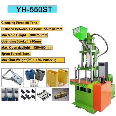 Vertikal YH-550ST 55t Spritzgießmaschine für Kabelverbindung