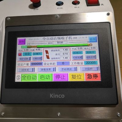 Automatische Einkopfcrimping Lötmaschine 5 Ausgang für die Produktion von großen Mengen