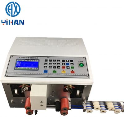 AC220V/110V Stromversorgung 35kg Doppel-Linien-automatische Computer-Drahtstreifenmaschine