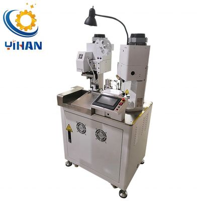 Verbessern Sie Ihre Produktionslinie mit YH-S2 vollautomatische Terminal Crimping Machine
