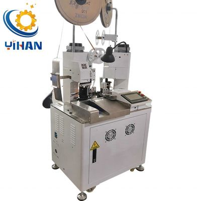 Verbessern Sie Ihre Produktionslinie mit YH-S2 vollautomatische Terminal Crimping Machine