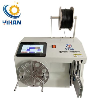 Bindungslänge 120-200mm AC220V 50HZ /60HZ Vollautomatische Aluminiumdrahtwickler