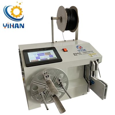 Bindungslänge 120-200mm AC220V 50HZ /60HZ Vollautomatische Aluminiumdrahtwickler