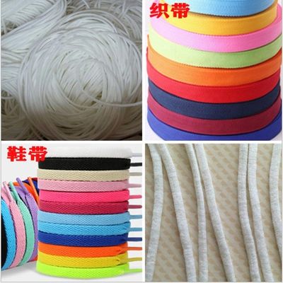 35 kg Warmschneidemaschine für Warmkunststoff elastische Gürtel Polyester Seil Nylon Webbing Tube