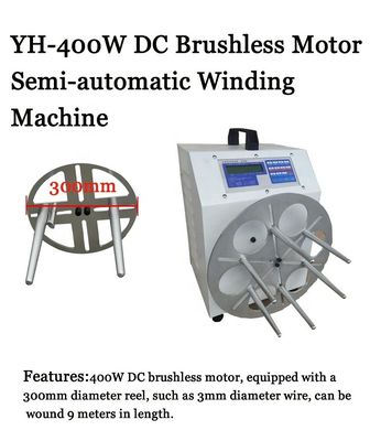 Halbautomatische USB-Flachdatenkabel-Wicklungsmaschine YH-200W für Flachbandkabel