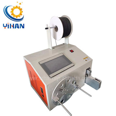 YH-5-35WZ Automatische Drahtkabelbindung Wicklungs- und Bindungsmaschine zum Kabelwickeln