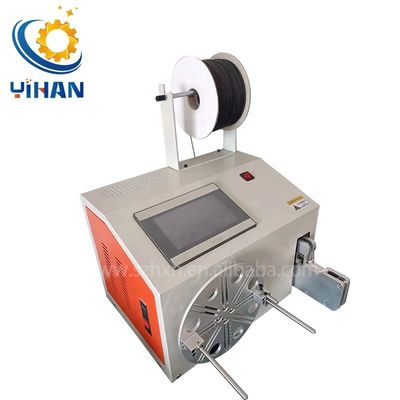 Maschine zum Binden von Drähten für Brotbeutel YH-5-35Z Halbautomatisches Kabeldrahtwickeln