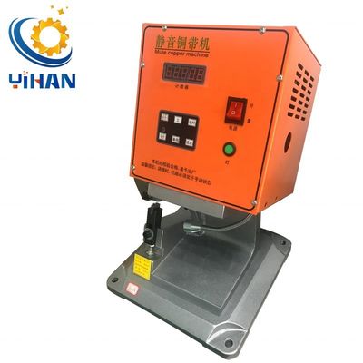Wire Splicing und Verbindung YH-1.8T Stumm Kupfergürtel Krempmaschine für Drahtgelenk