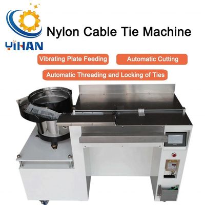 Online-Unterstützung Automatisch verstellbare Reißverschlussbandmaschine Langlebige selbstverriegelnde Nylon-Rißverschlussbandmaschine